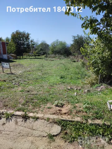 Парцел ОТ СОБСТВЕНИК, снимка 6 - Парцели - 41124307