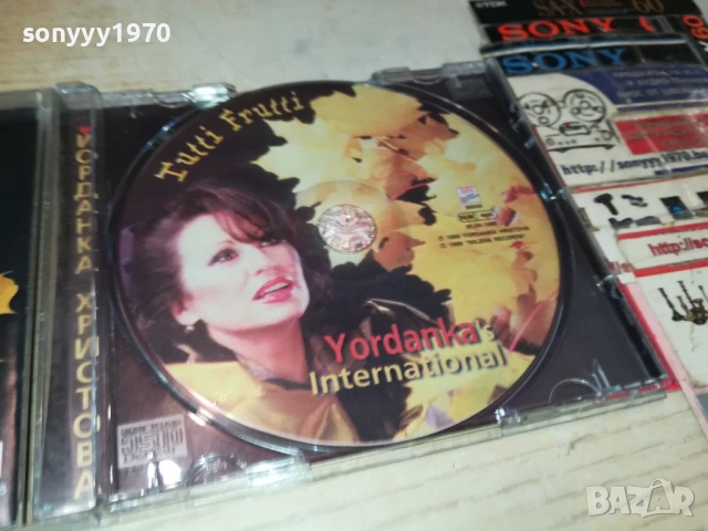 ЙОРДАНКА ХРИСТОВА-ОРИГИНАЛНО ЦД 2805251331, снимка 12 - CD дискове - 50457230