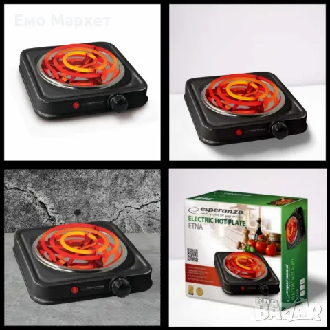 Котлон Esperanza EKH012K, 1000W, Открит нагревател, 5 нива, Черен. Гаранция 24 месеца 