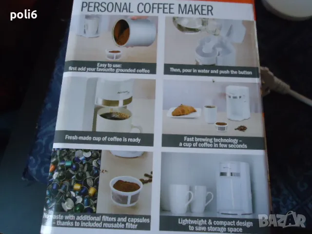 малка кафе машина delimano personal coffee maker, снимка 3 - Кафемашини - 48664145