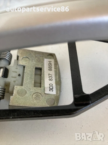 Външна дръжка за задна лява врата, сребриста за Volkswagen Phaeton (2008) 3D0837885H, снимка 2 - Части - 54165245