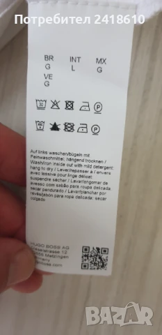 Hugo Boss HUGO Donos 222  Pique Cotton Regular Fit Mens Size L ОРИГИНАЛНА Тениска!, снимка 14 - Тениски - 51373578