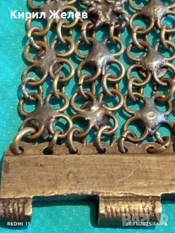 СТАРА САЧАНЕНА ГРИВНА ВЪЗРОЖДЕНСКА РЯДКА за КОЛЕКЦИОНЕРИ 28171, снимка 4 - Други ценни предмети - 52481261