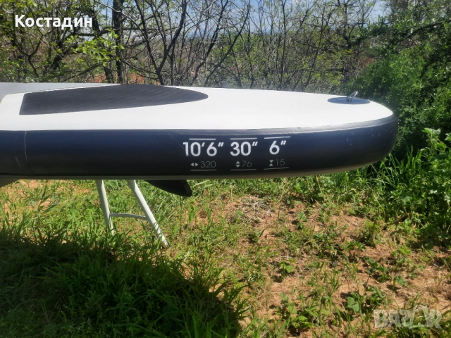 Падълборд XQ MAX SUP 320 - TORNADO, снимка 5 - Водни спортове - 54327749