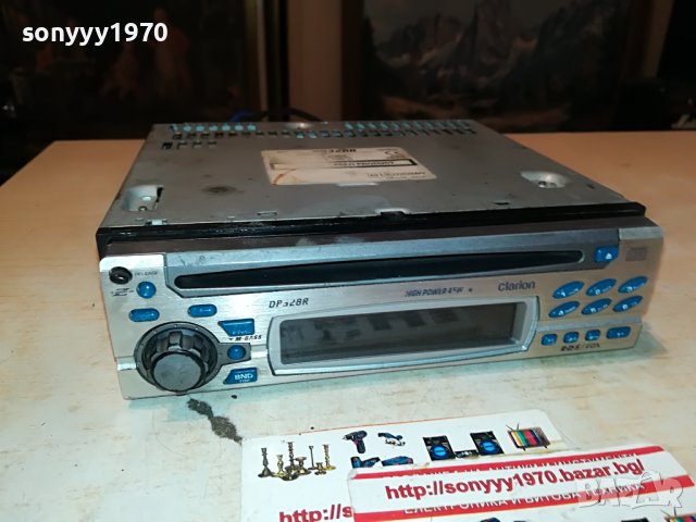CLARION CD CAR AUDIO 1201231142, снимка 5 - Аксесоари и консумативи - 39278466