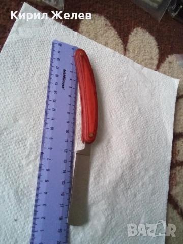 Ножче за бръснене 26267, снимка 6 - Ножове - 52854344