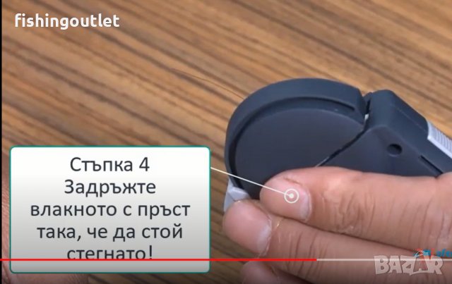 Машинка за връзване на рибарски куки, снимка 5 - Такъми - 38028072