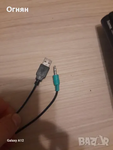 Тонколонки Hama за компютър лаптоп телефон и други, снимка 7 - Аудиосистеми - 48493852