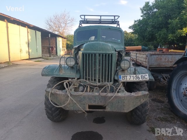 Zil 157 na 4asti, снимка 1