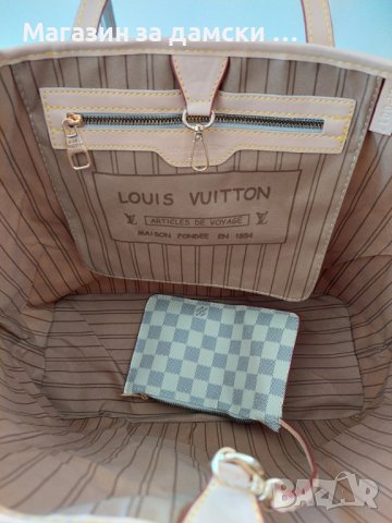 Louis Vuitton дамска чанта хит модел Код 833, снимка 5 - Чанти - 40734159