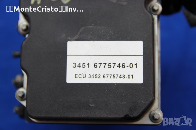 АBS модул BMW E60 E61 / 0 265 236 024 / 0 265 950 668 / 0265236024 / 0265950668, снимка 2 - Части - 35615116