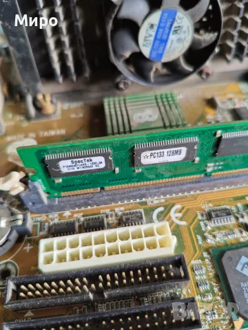 Ретро компютър Slot1, снимка 6 - Работни компютри - 49548901