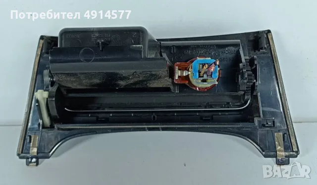 Пепелник Със Запалка Предна Позиция Opel Insignia A (2008 - 2017), снимка 2 - Части - 55779347