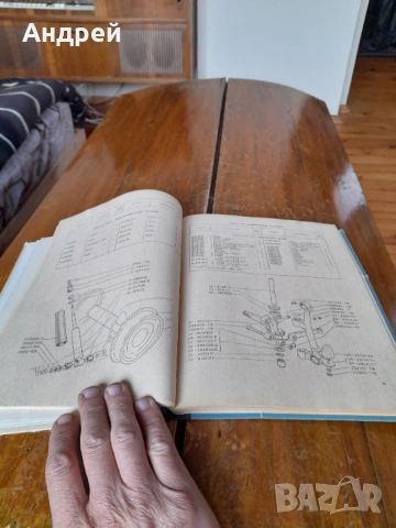 Книга Каталог части Волга ГАЗ-24, снимка 4 - Специализирана литература - 54114065