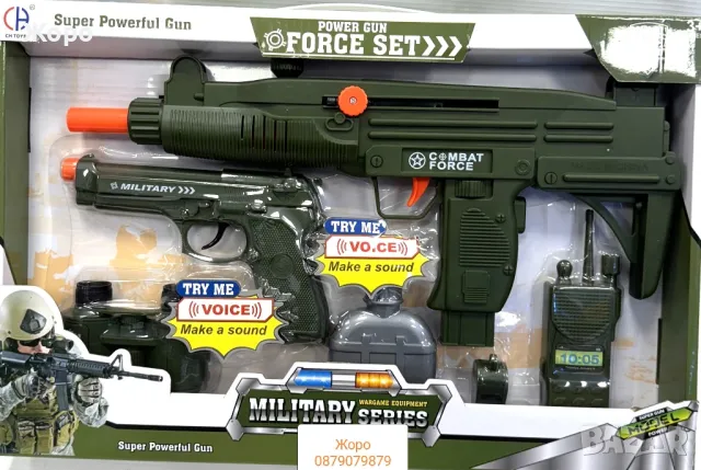Военен комплект пушка и пистолет с звук зелен КН2918, снимка 2 - Други - 48002837