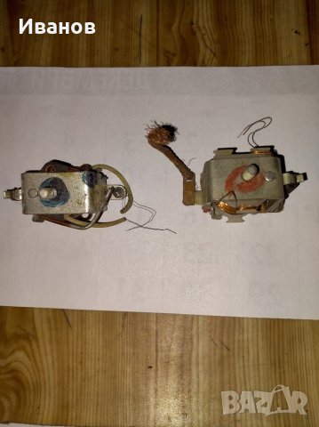 Бобини за реле зареждане на Тула 200, снимка 6 - Части - 31304549