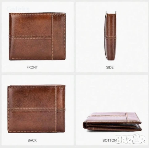 Луксозни, Елегантни и Екранирани мъжки кожени* портфейли с две лица!, снимка 9 - Портфейли, портмонета - 51179264