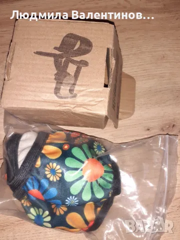 Аксесоари за кола, снимка 2 - Аксесоари и консумативи - 47467685