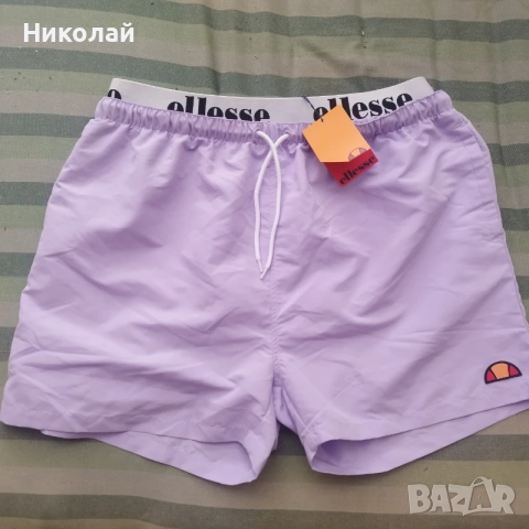 мъжки бански Ellesse XXL