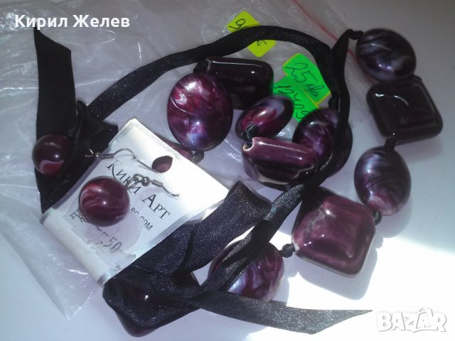 ЦВЕТНО СТЪКЛО МАРКОВА ОГЪРЛИЦА и ОБЕЦИ КОМПЛЕКТ НОВИ 12709, снимка 2 - Бижутерийни комплекти - 29766955