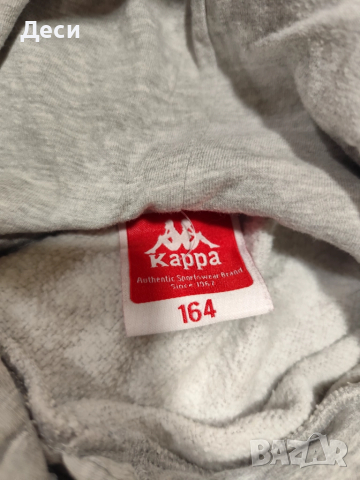 суичър на Kappa, снимка 7 - Детски анцузи и суичери - 51851019