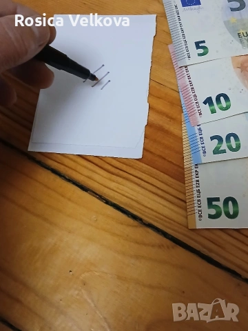 Маркер за откриване на фалшива банкноти , снимка 10 - Нумизматика и бонистика - 53222995