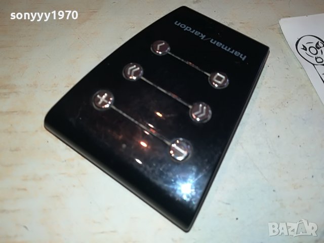 harman/kardon remote control 0703231402, снимка 7 - Други - 39916799