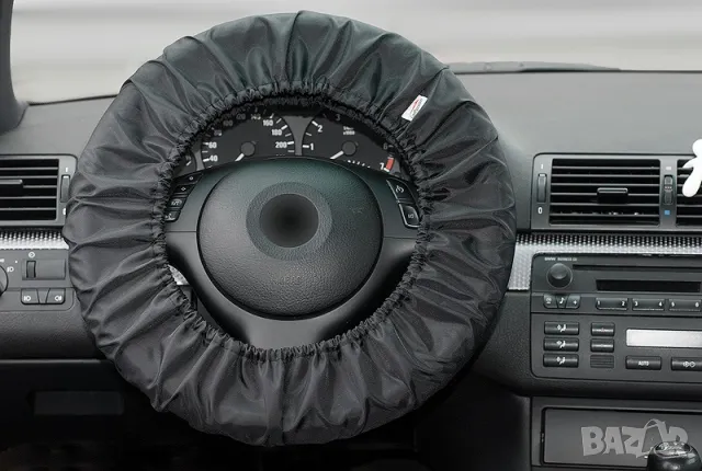 Покривало за волан