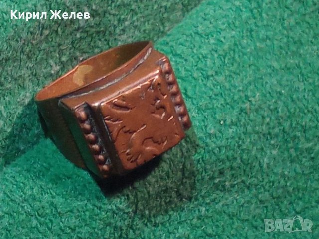 ЮНАШКИ ВЪЗРОЖДЕНСКИ МЕДЕН с ЛЪВ ПРЪСТЕН МАЙСТОРКА РЪЧНА СТАРА ИЗРАБОТКА 9879, снимка 10 - Антикварни и старинни предмети - 30276109