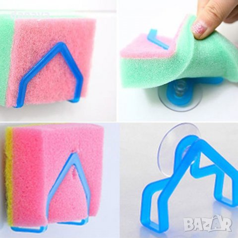 1614 Поставка за гъба с вакуум органайзер за мивка, снимка 2 - Органайзери - 29600976