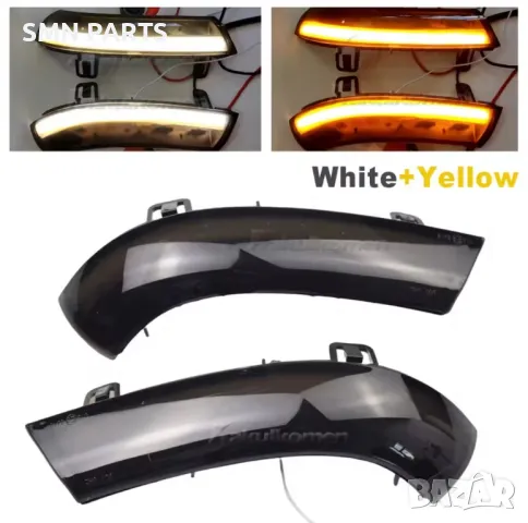 Продавам ВСЯКАКВИ LED мигачи за
- Vw Golf 5 / 6 / Plus / GTI / Passat / Jetta / Sharan / EOS и др. , снимка 3 - Аксесоари и консумативи - 49228334