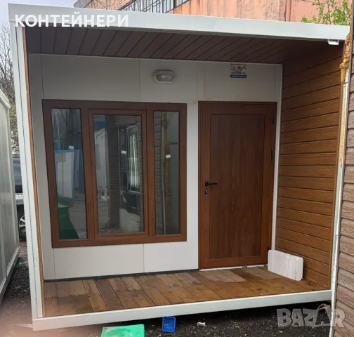 Контейнер 300/500/240 см