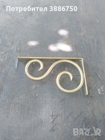 Етажерки , рафтове , стойки , конзоли и рафтоносачи от ковано желязо, снимка 13 - Други стоки за дома - 44395637
