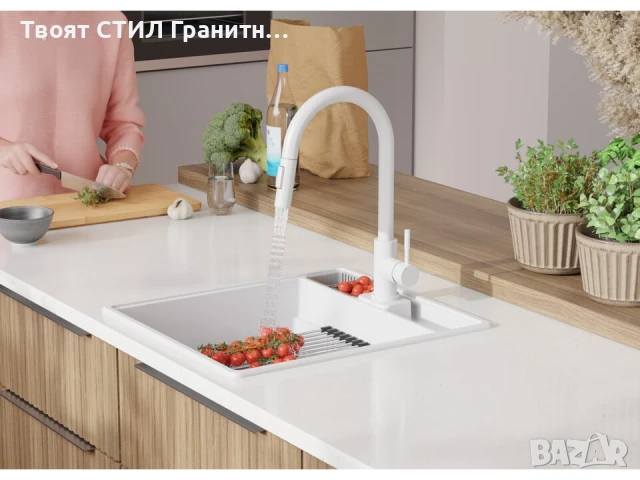 Бяла кухненска гранитна мивка Ню Йорк 50 Multispace 480 x 530 мм