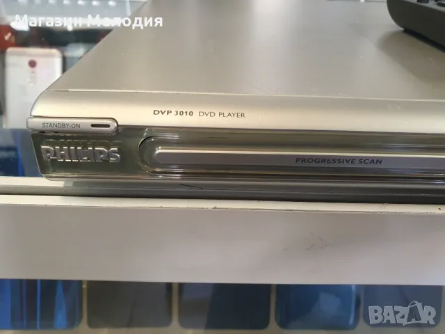 ДВД / DVD Player Philips DVP 3010 с дистанционно. В отлично техническо и визуално състояние., снимка 5 - Плейъри, домашно кино, прожектори - 48845598