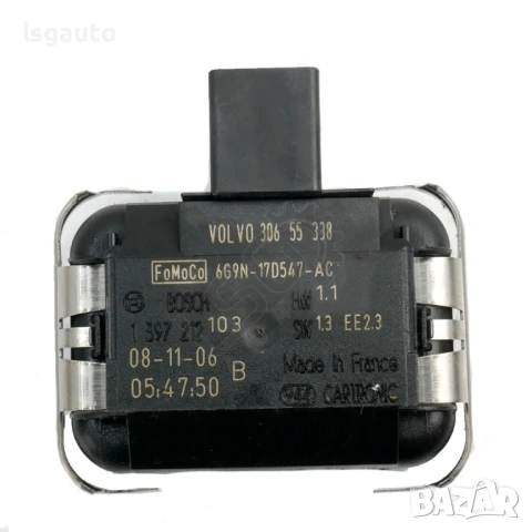 Сензор за дъжд Hyundai Santa fe 2006-2013 ID:147195, снимка 2 - Части - 50529868