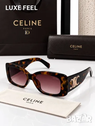Celine ⚜️ Prada ⚜️ Miu Miu ⚜️Дамски Слънчеви Очила , снимка 3 - Слънчеви и диоптрични очила - 56167230