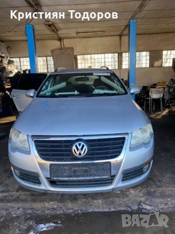 Passat B6 пасат б6 2bmp, снимка 9 - Части - 31719704