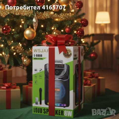 Bluetooth караоке колона с безжичен микрофон – 8,5″ говорител, LED светлини, TWS и FM радио, снимка 3 - Bluetooth тонколони - 52815296