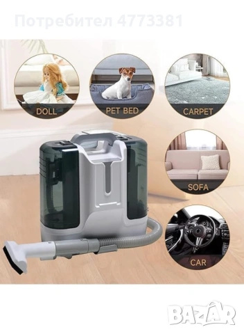 Нова перяща прахосмукачка , снимка 3 - Прахосмукачки - 53930328