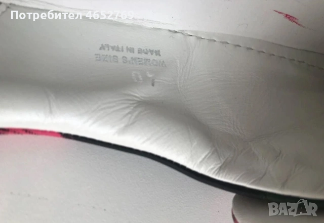 Дамски ROGER VIVIER SNEAKER модел Sneaky Viv, снимка 6 - Маратонки - 54330718