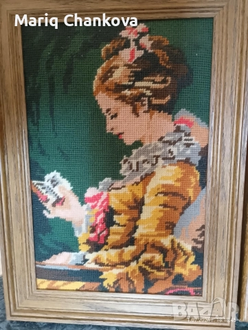 гоблени от Германия на супер цени.