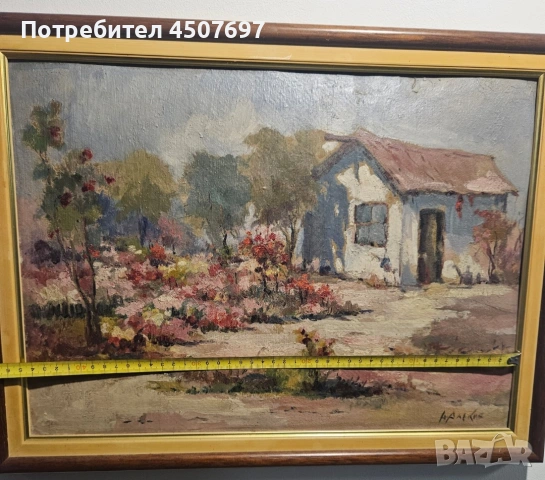 Картин Напалеон Алеков , снимка 4 - Картини - 54323582