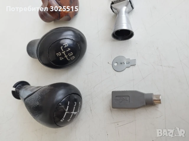 Реле N19 за чистачки, VW, Audi Топка за скоростен лост , снимка 2 - Части - 44112061