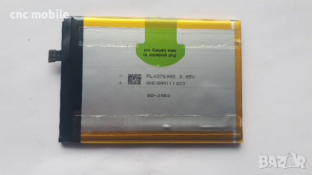 Ulefone S11 оригинални части и аксесоари , снимка 14 - Резервни части за телефони - 39772375