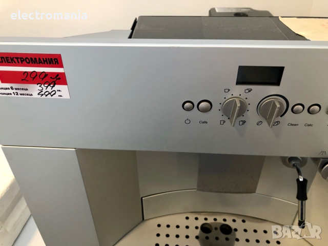 кафеавтомат за вграждане ,Gaggenau’ EF689, снимка 7 - Кафемашини - 36489897