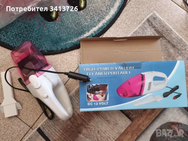 Прахосмукачка за кола Gerda BG