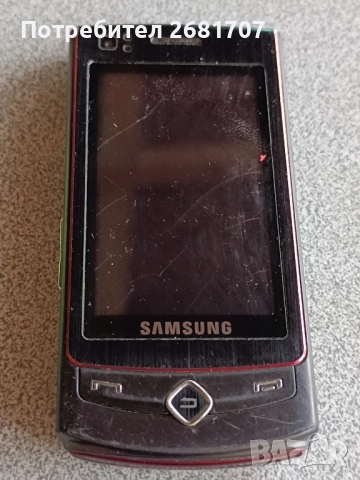 телефон Самсунг S8300