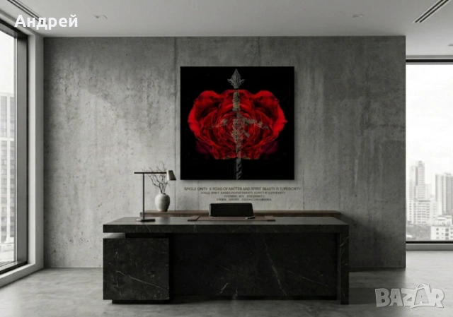 ФОТО-ИЗКУСТВО ЗА ВАШИЯ ИНТЕРИОР АВТОРСКА ФОТОГРАФИЯ И ДИЗАЙН 