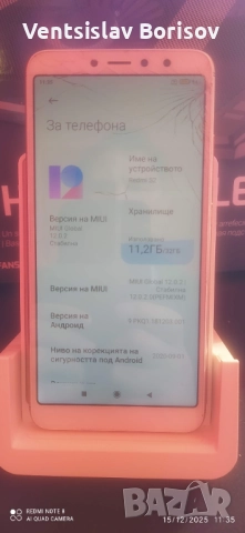 Смартфон Xiaomi Redmi S2 (Redmi Y2) RAM 3 GB/ ROM 32 GB